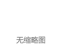 【手慢无】小黑鹰25G1GPlus显示器价格跌破350元！